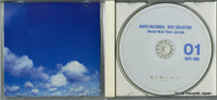 WQCQ-254 disc