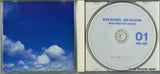 WQCQ-254 disc