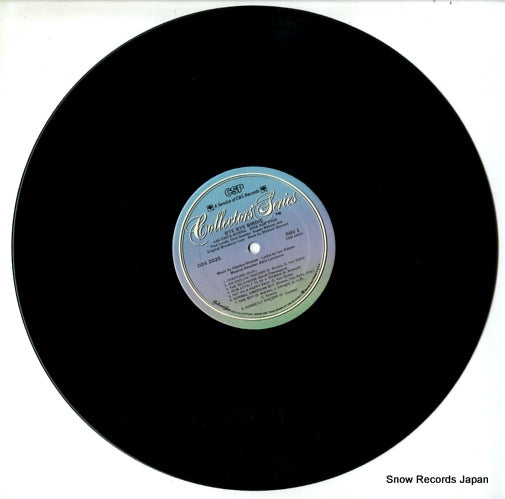 COS2025 disc