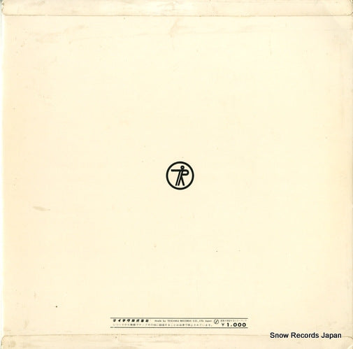 NL-2286 back cover