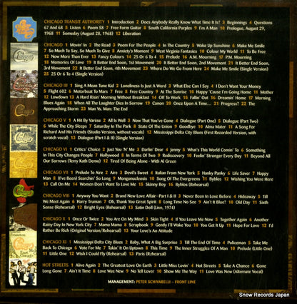 8122796958 back cover