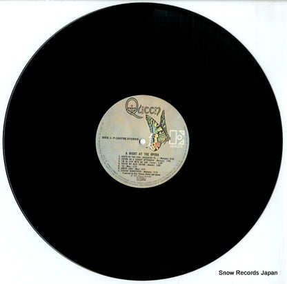 P-10075E disc