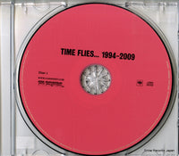 SICP2760 disc