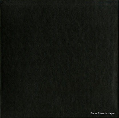 STL-AM09 back cover