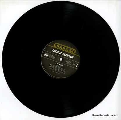 STL-AM09 disc