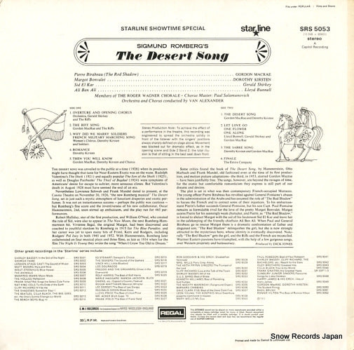 SRS5053 back cover