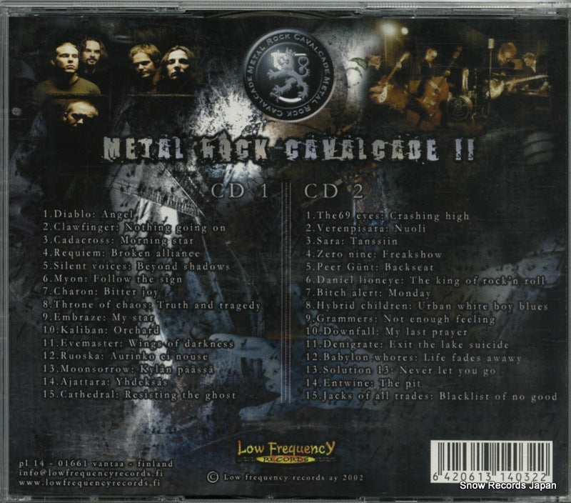 LFR314032 back cover