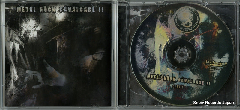LFR314032 disc