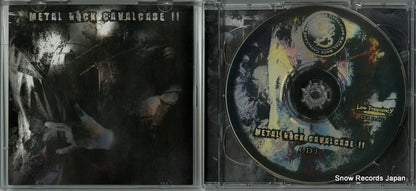 LFR314032 disc