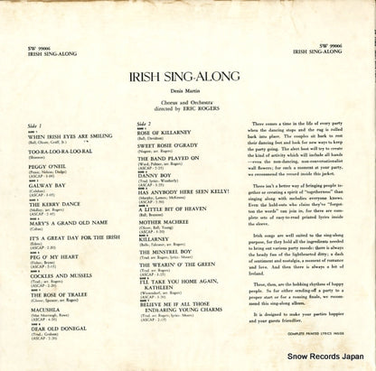 SW99006 back cover