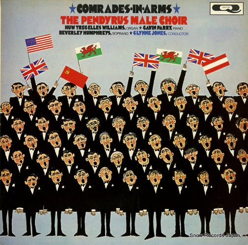 SQUAD119 front cover