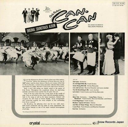 038EVC80566 back cover