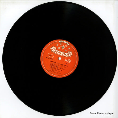 SLPM-1068 disc