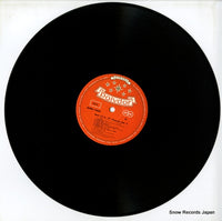SLPM-1068 disc