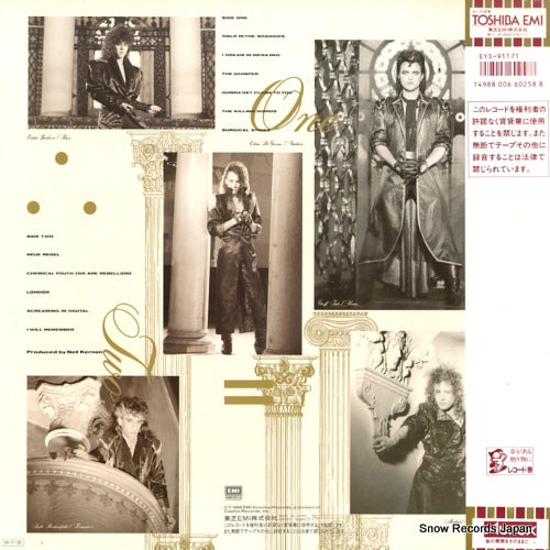 EYS-91171 back cover