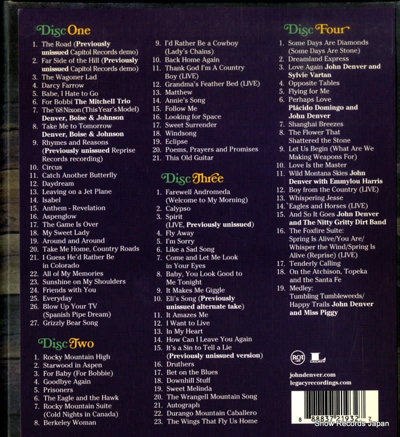 88883721932 back cover