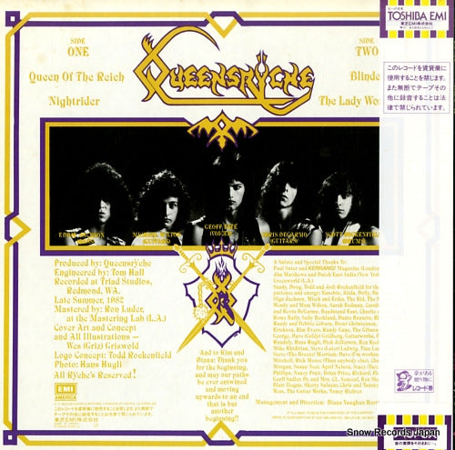 EYS-41012 back cover