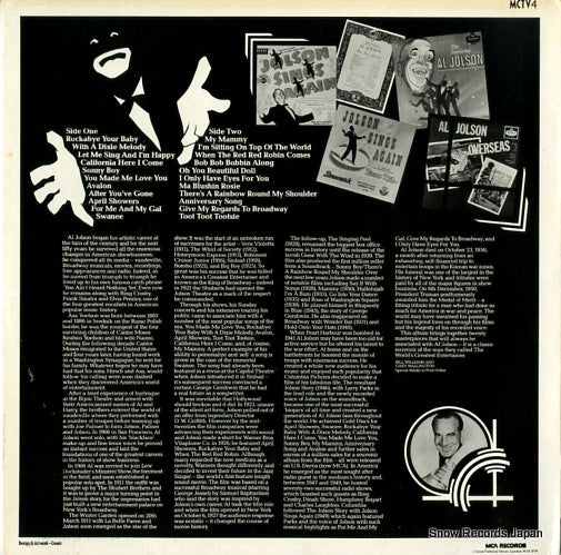 MCTV4 back cover