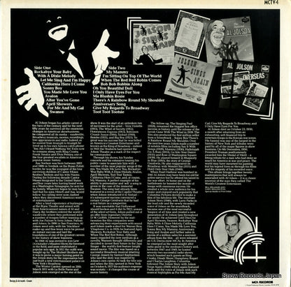 MCTV4 back cover