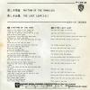 P-1051W back cover
