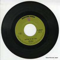 P-1051W disc