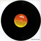CSP155 disc