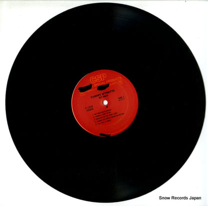 P13259 disc