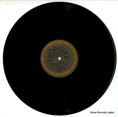 S30563 disc