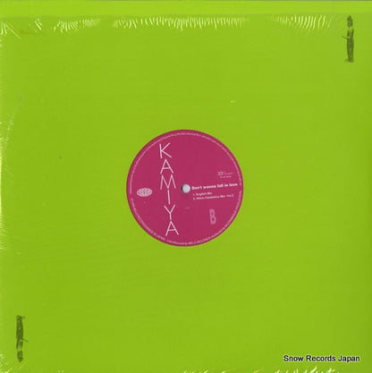 BLVN-9002 back cover