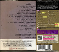 UICU-1254 back cover