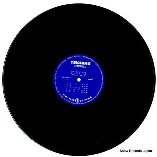 BL-2007 disc