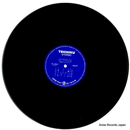 BL-2007 disc
