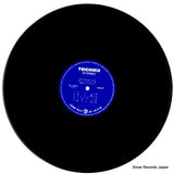 BL-2007 disc