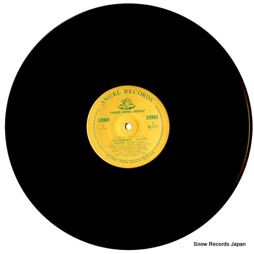 AA-9322 disc