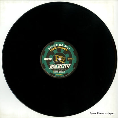 GAM2014-1 disc