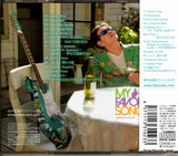 LAG0015 back cover