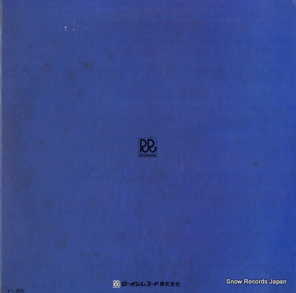 RD-5019 back cover