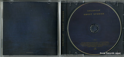 825646305919 disc