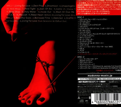 UICS-9148 back cover