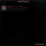 YS-540-C back cover