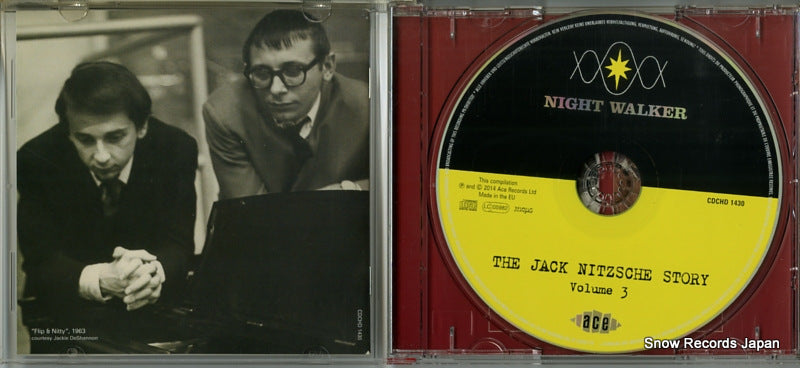 CDCHD1430 disc