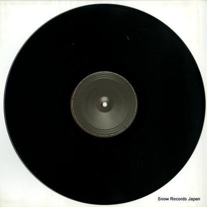SUPER2051 disc