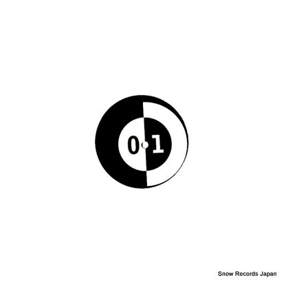 CBX001 back cover