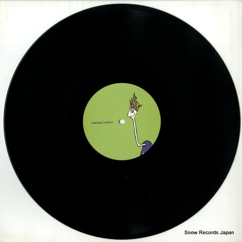 KSQ007 disc