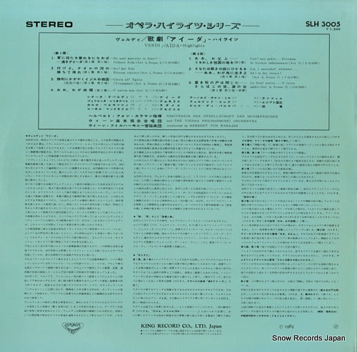 SLH-3005 back cover