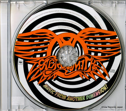 SICP3737 disc