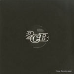 2CB5 front cover