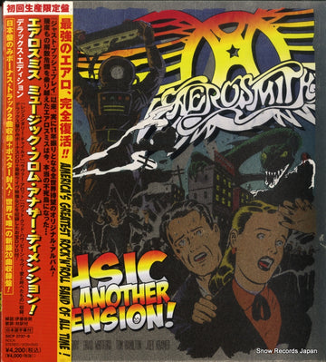 SICP3737 front cover