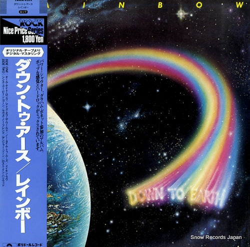 18MM0529 front cover