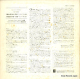 EAA-111 back cover